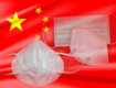 China's Failing COVID-19 Diplomacy in South Asia