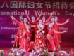 Chinese Public Diplomacy in Nepal