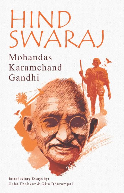 Hind Swaraj Or Indian Home Rule Mahatma Gandhi NIICE NEPAL   HS FINAL 400x621 