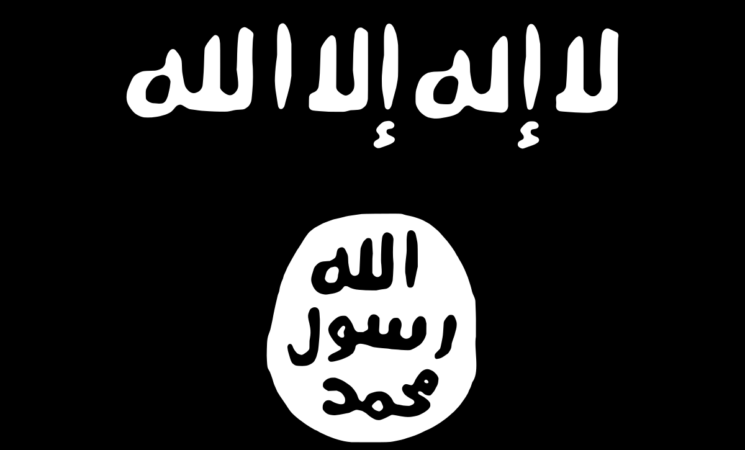 Stateless but Skilled: Understanding Situation of Terrorist Brides and Children