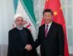 Iran-China’s 25-Year-Old Deal: A New Chapter in Bilateralism