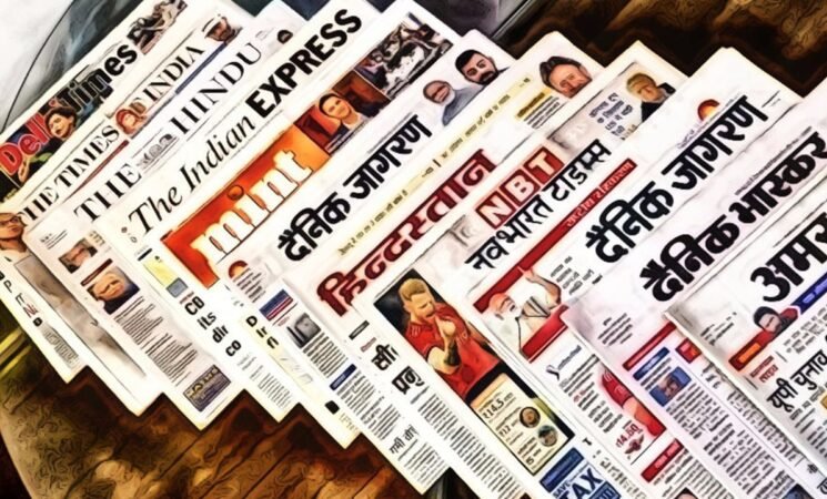 Role of Indian Media in Bangladesh-India Relations: A Bangladesh Perspective