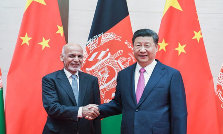 Chinese Engagements in Afghanistan