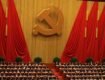 The Chinese Communist Party (CCP) during the Reform Era