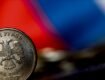 Sanctions on Russia: Rise of The New World Economic Order