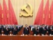 Key Takeaways from the 20th National Congress of China