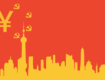 The Chinese Economic Model