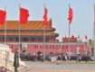 China’s Global Security Initiative: A New Paradigm Challenging the Western Liberal Values