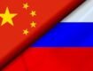 Implications of Russian and Chinese Inroads in Central Asia