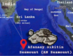 Indo-Lanka Tug of War around the Sea Mount:Afanasy Nikitin Reveals Geopolitical Complexities