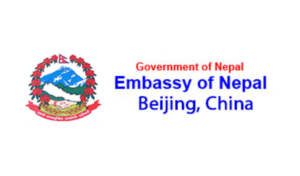 Nepal Embassy Beijing Nepal Embassy Beijing