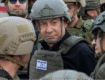 What Can Netanyahu Learn from Sun Tzu’s “Golden Bridge”?