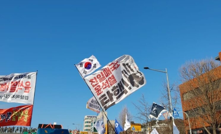 2025 South Korean Presidential Election: Another Episode of ‘Democracy’s Near Miss?’