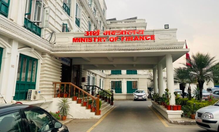 Nepal on FATF Grey List: A Call to Action for Transparency and Reform