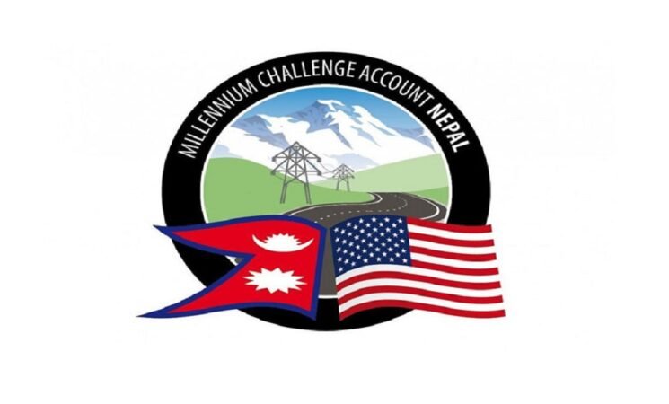 MCC Resumes in Nepal: Roads, Power, and Geopolitics