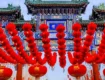 The Chinese Centrality: A Value Deeply Embedded in the Chinese Culture 