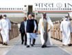 India’s Westward Turn: Strategic Recalibration in West Asia