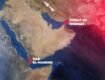 Twin Chokepoints in Crisis: Bab el-Mandeb, the Strait of Hormuz, and the Global Maritime Impact of the Iran War