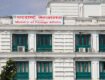 Three Misconceptions in Nepal’s Foreign Policy