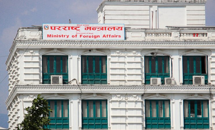 Three Misconceptions in Nepal’s Foreign Policy