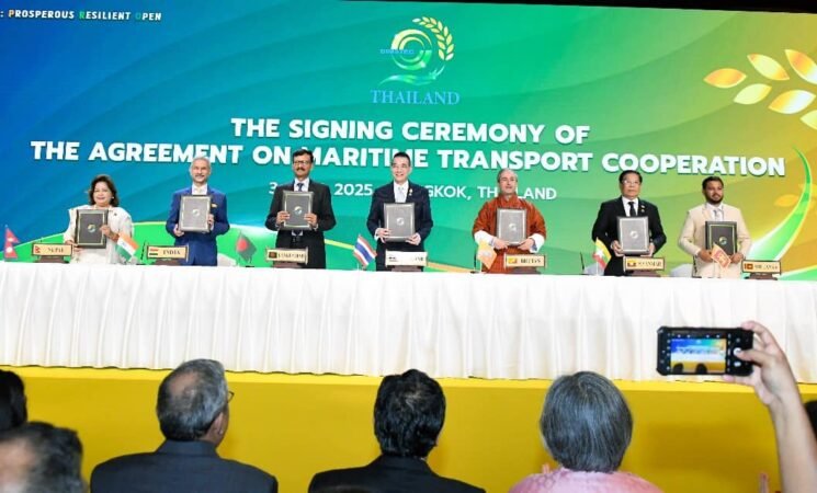 BIMSTEC Transport Connectivity and Port Management for Regional Prosperity