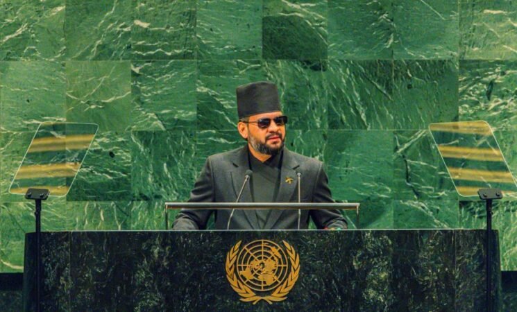 “We Did Not Create This Crisis”: Nepal’s Climate Justice Test-Geography, Generation Z, Geopolitics